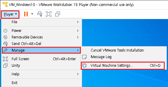 VMware 파일 옮기기 - (파일 공유 설정 방법)