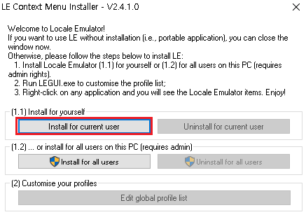  "Install for current user" 클릭 후 컨텍스트 메뉴 등록 및 설치 